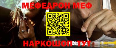 мдпв Тверь