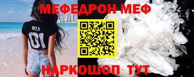 марки nbome Старая Купавна