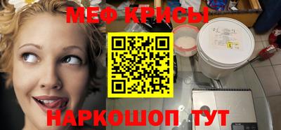 марки nbome Старая Купавна
