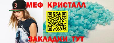 каннабис Тара
