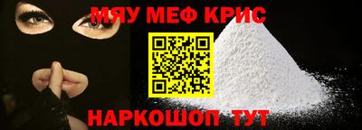 каннабис Тара