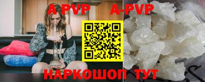 мдпв Тверь