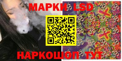 стаф Среднеуральск