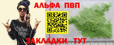 каннабис Тара