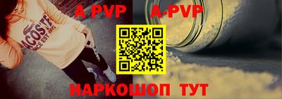 стаф Среднеуральск