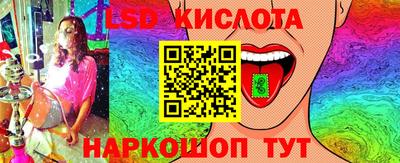 стаф Среднеуральск