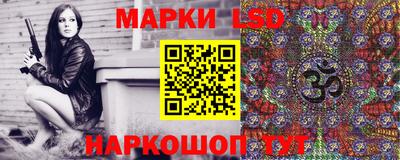 стаф Среднеуральск