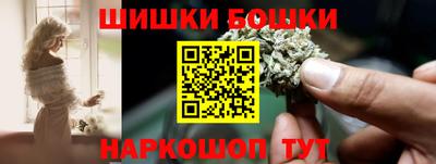 стаф Среднеуральск