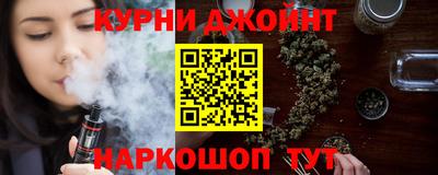 мескалин Татарск