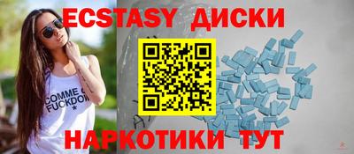 стаф Среднеуральск