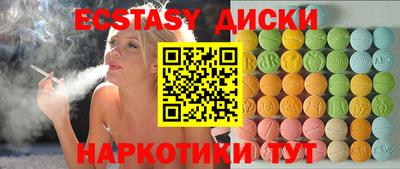 стаф Среднеуральск