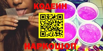 стаф Среднеуральск