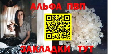 стаф Среднеуральск