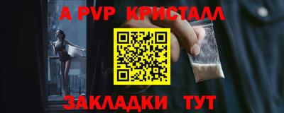 мдпв Тверь