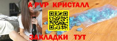 каннабис Тара