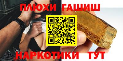 каннабис Тара