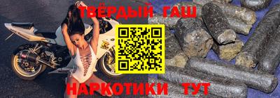 мескалин Татарск