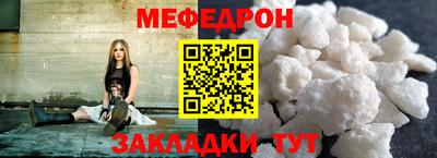каннабис Тара