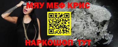 марки nbome Старая Купавна