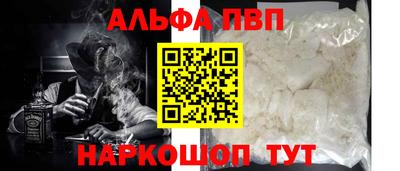 каннабис Тара